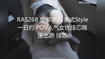 星空传媒之小魔女为了业务无内见客户_prob4