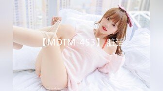 【MDTM-453】 脏话