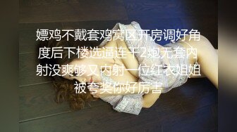 《女神嫩妹足交控?必备》最新会员群福利~清纯极品小姐姐推特网红【丸丸子】私拍~高质量玉足推油足交精射