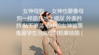 济南大屁股换个姿势再来一发