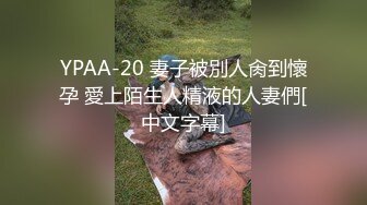 动弹不得的满员电车中被插入固定媚药按摩棒扭腰马步高潮不断的敏感女