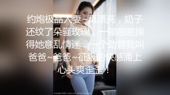 [MP4]H罩杯巨乳奶霸！丰乳肥臀肉欲系！往上视角两个大奶晃动，翘起巨臀抖动，掰开骚穴特写