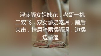 丝儿粉丝群：禁止内容丝儿上摇式，双重验证