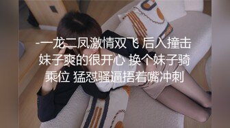 [MP4]精东影业-为了婚房委曲求全 善良妹子犒劳单身哥哥