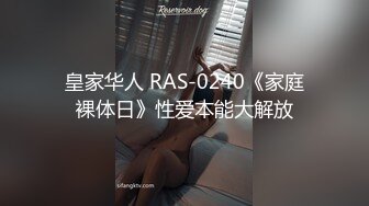 [MP4/ 50M]&nbsp; 精选美股浪股，就这一快一慢一深一浅你能坚持多久