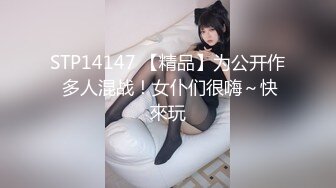 【新速片遞】&nbsp;&nbsp;CD大神商场尾随偷拍❤️三个穿短裙试穿鞋子的时尚美女裙底风光各种姿势各种屁股[493MB/MP4/04:54]