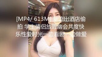 制片厂 91YCM-20 约嫖朋友妹妹▌晴子▌舔舐敏感阴核颤挛 粗屌狂轰性感白虎嫩穴 肏翻情趣女仆瘫软