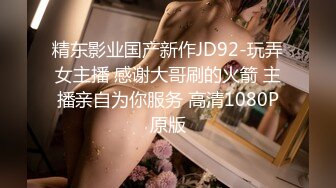 麻豆传媒-色控-可怜人妻肉体还债