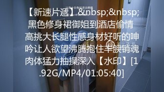 一位高颜值欧美网红私处看起来很干净做了隆胸手术大方展示自己的术后伤口恢复情况内容玩法很多视觉效果满分《第四彈 (2)