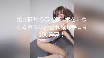 Bimilstory 长腿大屁股模特反差婊✨JISU✨私拍写真 露脸露点诱惑迷人