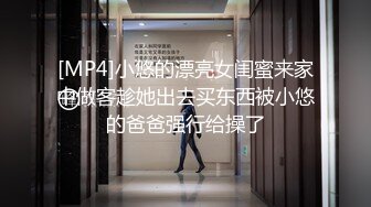 素人3P大神，【sison530】，真实3P健身教练和职业女HR自拍，三人均为首次见面，女女互玩，撸点拉满