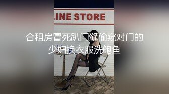 单位聚餐小领导灌醉美女同事猴急的在卫生间就开干 (2)