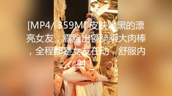 極品G奶豪乳豐滿妹子，熱舞慢搖，胸前壹對大白兔太令人著迷了