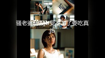 SWAG ［中文字幕］32分钟蒙眼性爱男伴竟然中途call友人无套插 Dora