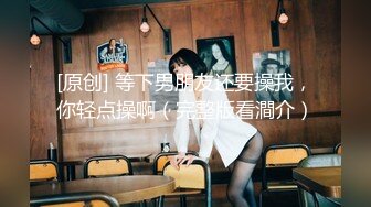 麻豆传媒MCY-0133淫荡女上司的骚穴疼爱-李蓉蓉