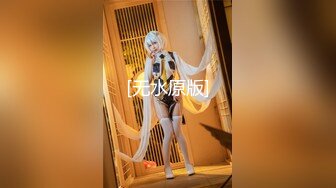 (天美傳媒)(tmp-0038)(20230220)注意看這個男人太狠了-壞壞