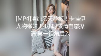 [MP4/1.55G]【无水印精选】【反差投稿出卖】极品反差出卖投稿附个人资料（28套）