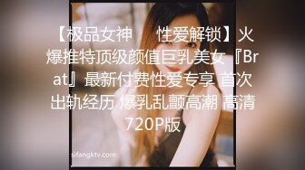 ★精品推荐★半夜被对门吵的睡不着偷偷起来看看是在干啥呢