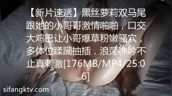 东莞桑拿体验34c大胸细腰美女