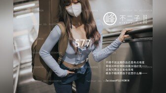 [MP4/884MB]2024-6-10安防精品 时尚黄发美女被摇滚风男友狠操续集