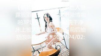 STP33199 新片速递探花西门庆-酒店3000元❤️约操气质美女，上下粉嫩绝对完美型性伴侣