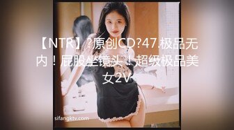 伴着活结乐队摇滚后入黑丝小美女