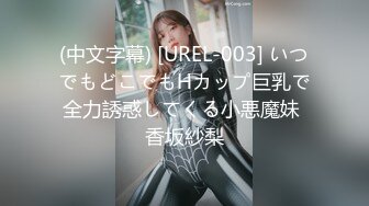 【新速片遞】&nbsp;&nbsp;2023-12-20新流出酒店偷拍❤️气质美女少妇这么好看的樱桃小口竟然喜欢舔菊貌似还是个白虎无毛逼[390MB/MP4/48:09]