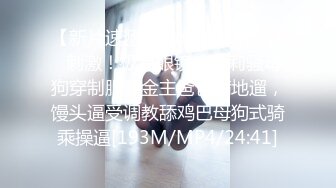 【钻石级❤️推荐】 最新《抖音》那些不为人知的违规删减视频鉴赏 燃爆美女精彩走光露点瞬间