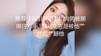 后入风骚人妻