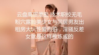 ?OnlyFans极品网红萝莉正妹loliii大尺度剧情系列付费私拍?为了抵房租用肉体偿还1~3集1080P高清无水印原版