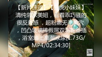 [MP4]最萌中国版芭比娃娃『沐儿』和炮友JQ啪啪 极品爆乳 完美身材 无套速插 暴力抽插 饥渴求操 两干两炮