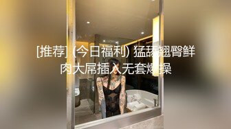 不专心上班的直男们【第二弹】