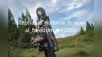 stephanie_melanie_b_sexual_freedom_hd1080