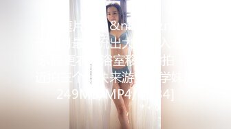 p站Adelina Gora第三部分，电动马达请看动图【67V】 (17)