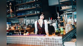 ⚫️⚫️宾馆偸拍花臂男约炮极品大奶服装店美女店主，呻吟声好销魂，听对话貌似美女是处女第一次性交，彼此谈做爱感受，对话清晰[MP4/1300MB]