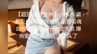 魔鬼身材紧身牛仔裤外围美女被大屌男,扶翘屁股掰穴,抬腿侧入连干2次