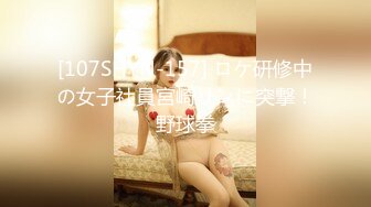 STP17959 【娃娃医师性爱疗法】美腿性爱治疗师帮阳痿男重振雄风硬到爆炸直接顶翻美女医师最深处