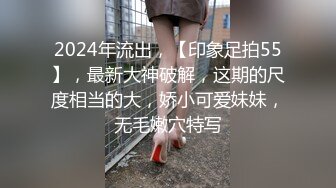 【小疯驴寻欢】25岁小姐姐肤白貌美，温柔口交脉脉含情，主动扶着鸡巴进洞，后入爽歪歪