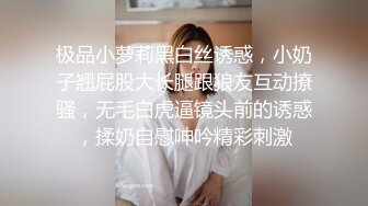 自录无水~七彩主播情侣档夫妻档大秀啪啪合集2【144V】 (17)