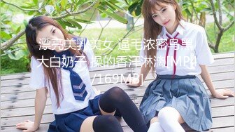 [MP4/ 646M]&nbsp;&nbsp;精东影视 老枪探花重金约炮 06年的妹纸白虎小嫩B非常的棒