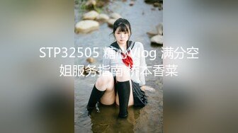 -星空传媒 XKG-097 好色房东爆操租客妻子