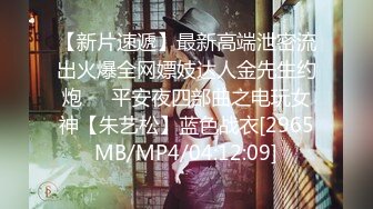 [MP4/ 1.77G] 24 无情的屌，外围大圈女神场，黑丝俏佳人，一开始冷若冰霜，被大鸡巴干爽了