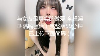 【大王带你去寻花】32岁离异少妇，贤妻良母范，短发美乳，白嫩娇躯魅力无限，无套啪啪射一肚子