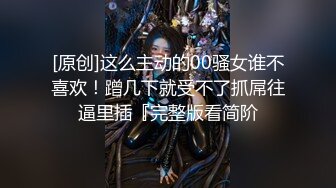 《魔手外购洗澡偸拍》贵在真实非常有看点年轻小妹居家洗香香~白虎大奶一个比一个嫩被发现还不跑与妹子对视吓的尖叫 (3)