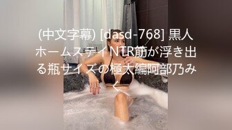 疑似Angelababy不雅视频1