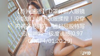 【新奇刺激❤️女主SM】优雅女S调_教女M 你的女神在这只是个喝尿的骚母G 反_差女神被女主羞_辱调_教