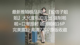 2024极品仙妻【babysexnity】美臀赛冠军 这是什么神仙屁股 朋友 你见过逼会叫吗，咕叽咕叽 (2)