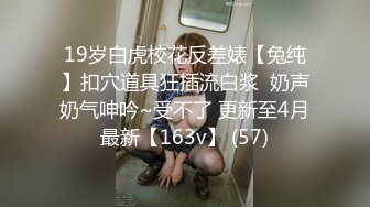 [2DF2] 淫荡大学生的3p日记，沙发上前后夹击，颜射吞精 - soav_ev_evMerge[MP4/50MB][BT种子]