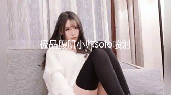 《震撼✅网红私拍㊙️泄密》群狼求档Onlyfans百万粉丝可盐可甜撸铁健身教练Yum露脸私拍第三弹啪啪紫薇非常反差 (9)