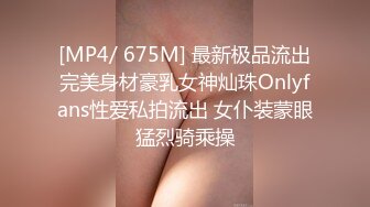 重磅炸弹！露脸才是王道！极品巨乳肥臀霸气满身刺青女神【大猫血症】订阅，紫薇露出狂野个性又很黄__ (14)